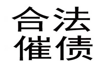 无借条借款未归还如何提起诉讼